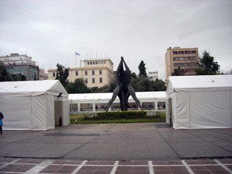ΣΦΑΚΙΑΝΑΚΗΣ Ε. ΙΩΑΝΝΗΣ | ΣΦΑΚΙΑΝΑΚΗΣ Ε. ΙΩΑΝΝΗΣ, Τέντες, Τεντόπανα, Μουσαμάδες, Σκίαση, Πειραιάς