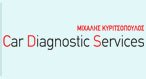 CAR DIAGNOSTIC SERVICE