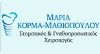 ΓΝΑΘΟΧΕΙΡΟΥΡΓΟΣ ΚΟΡΜΑ-ΜΑΘΙΟΠΟΥΛΟΥ ΜΑΡΙΑ