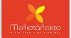 ΜΕΛΙΣΤΑΛΑΚΤΟ