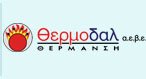 ΘΕΡΜΟΔΑΛ