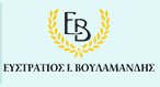 ΒΟΥΛΑΜΑΝΔΗΣ ΕΥΣΤΡΑΤΙΟΣ ΓΡΑΦΕΙΟ ΤΕΛΕΤΩΝ